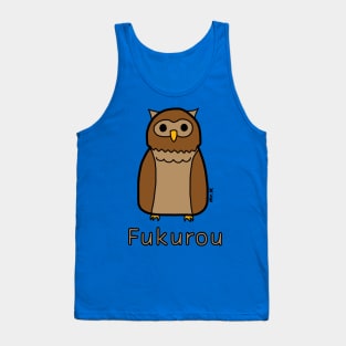 Fukurou (Owl) Japanese design in color Tank Top